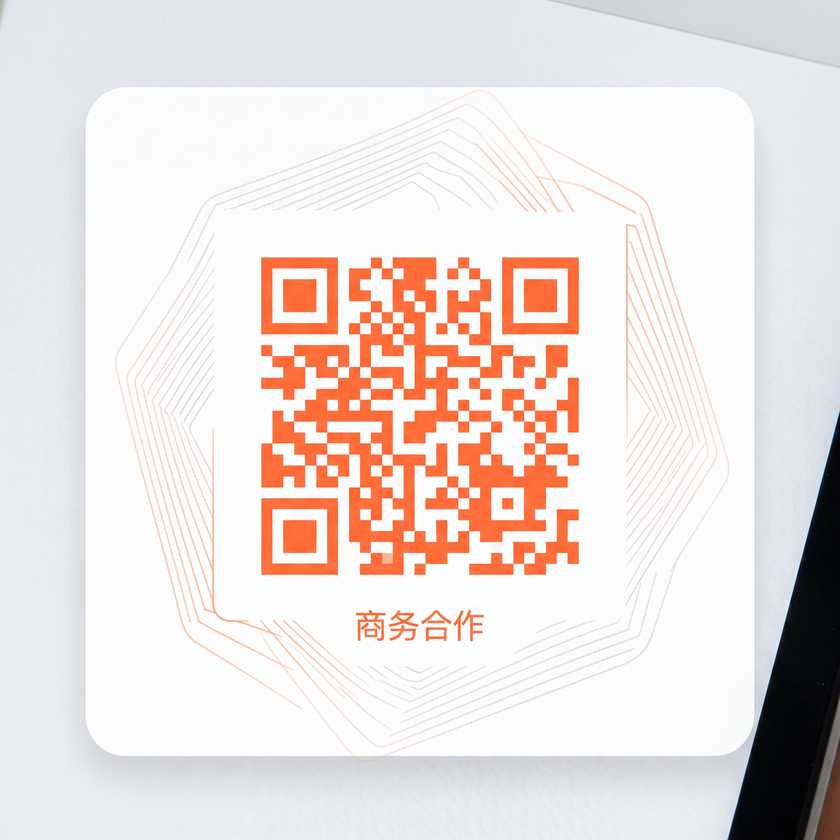 五一吃瓜网商务二维码