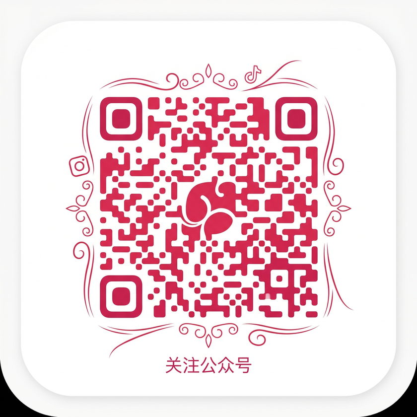 五一吃瓜网公众号二维码